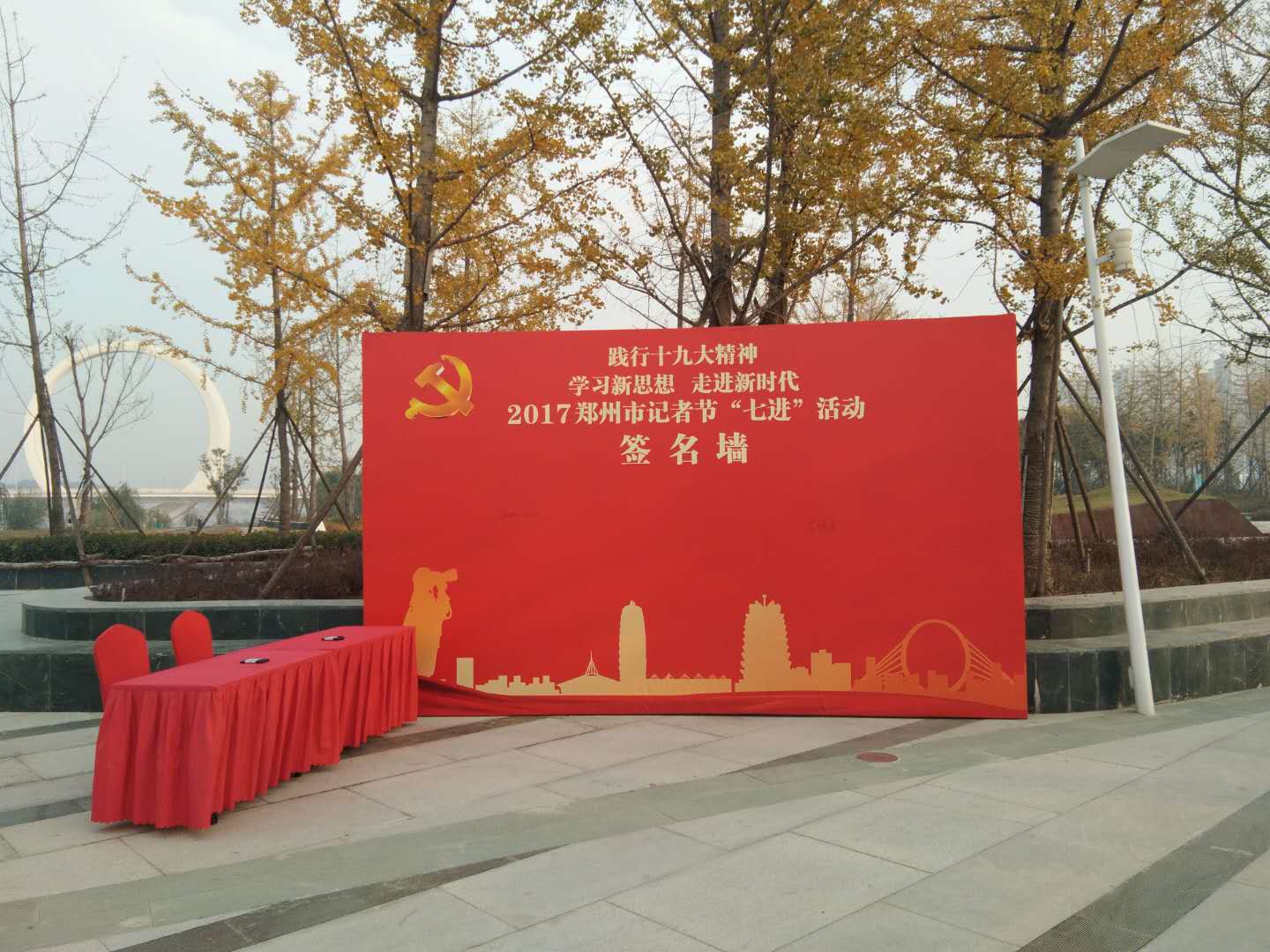 活動(dòng)現(xiàn)場(chǎng)案例展示(圖1) 活動(dòng)現(xiàn)場(chǎng)案例展示(圖1)