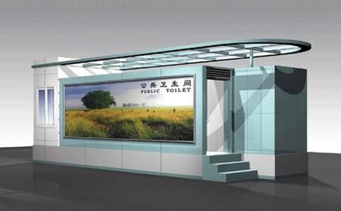 移動廁所是什么材料(圖1) 移動廁所是什么材料(圖1)