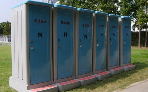 環(huán)保廁所企業(yè)的發(fā)展(圖1) 環(huán)保廁所企業(yè)的發(fā)展(圖1)