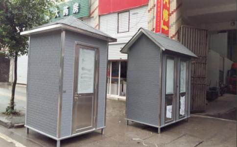 移動(dòng)廁所租賃的運(yùn)作方式是什么(圖1) 移動(dòng)廁所租賃的運(yùn)作方式是什么(圖1)